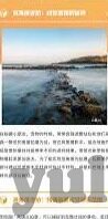 足球比分平-足球比分平，绿茵场上的另类艺术与战术博弈